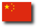 flags