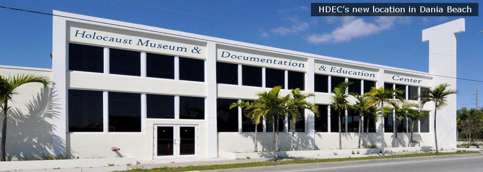 Click here to learn more HDEC